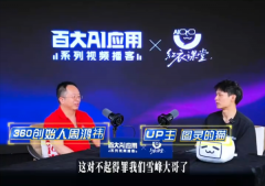 过去老苍生雇不起人也花不